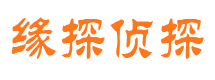 屏南外遇出轨调查取证